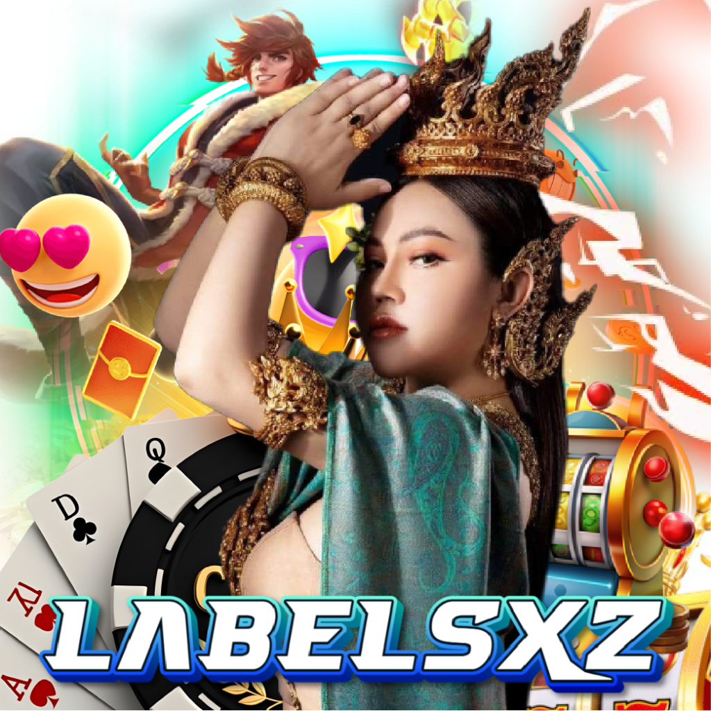 labelsxz จ่ายจริง